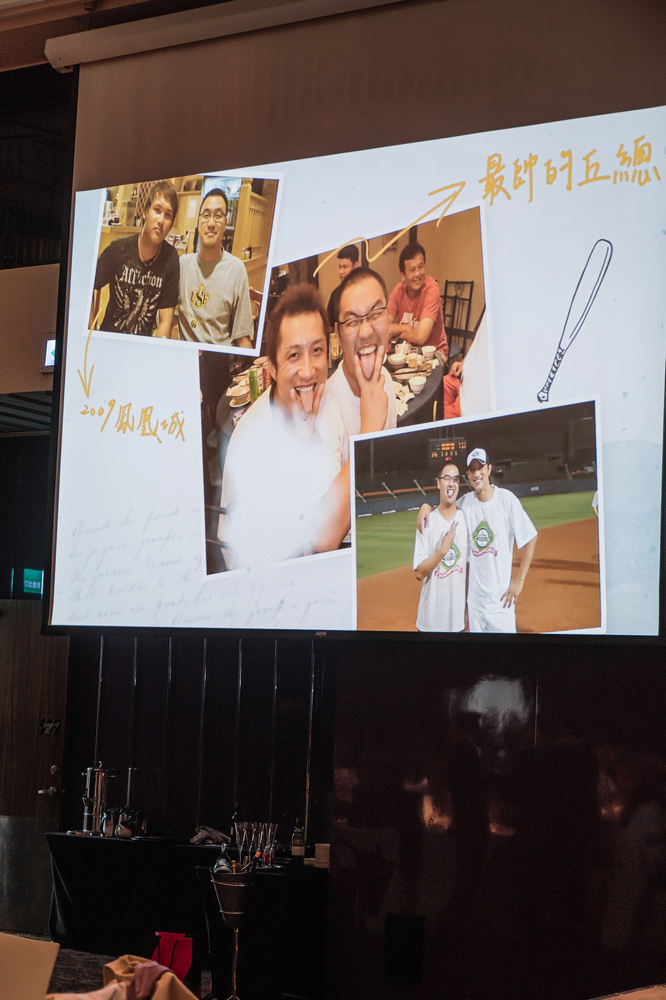 [ 婚攝 ] Ethan&Irene 婚禮紀錄 W hotel婚攝 婚禮攝影 - 婚攝, 婚攝勇年, 婚攝Yunis, 自助婚紗, 婚紗攝影, 婚攝推薦, 婚紗攝影推薦, 孕婦寫真, 孕婦寫真推薦, 台北孕婦寫真, 宜蘭孕婦寫真, 台中孕婦寫真, 高雄孕婦寫真,台北自助婚紗, 宜蘭自助婚紗, 台中自助婚紗, 高雄自助, 海外自助婚紗, 婚攝勇年, 台北婚攝, 孕婦寫真, 孕婦照, 台中婚禮紀錄, 婚禮攝影, 婚禮紀錄, 藝人婚禮, 自助婚紗, 婚紗攝影, 婚禮攝影推薦, 自助婚紗, 新生兒寫真, 海外婚禮攝影, 海島婚禮攝影, 峇里島婚攝, 風雲20攝影師, 寒舍艾美婚禮攝影, 東方文華婚禮攝影, 君悅酒店婚禮攝影, 萬豪酒店婚禮攝影, ISPWP & WPPI, 國際婚禮, 台北婚攝, 台中婚攝, 高雄婚攝, 婚攝推薦, 自助婚紗, 自主婚紗, 新生兒寫真, 孕婦寫真, 孕婦照, 孕婦, 寫真, 台中婚攝, 藝人婚禮紀錄, 藝人婚攝, 婚禮攝影, 台北婚禮紀錄, 藝人婚禮攝影, 自助婚紗, 婚紗攝影, 婚禮攝影推薦, 孕婦寫真, 自助婚紗, 新生兒寫真, 海外婚禮攝影, 海島婚禮, 峇里島婚攝, 寒舍艾美婚攝, 東方文華婚攝, 君悅酒店婚攝,  萬豪酒店婚攝, 君品酒店婚攝, 世貿三三婚攝, 翡麗詩莊園婚攝, 翰品婚攝, 顏氏牧場婚攝, 晶華酒店婚攝, 林酒店婚攝, 君品婚攝, 君悅婚攝, 翡麗詩婚禮攝影, 翡麗詩婚禮攝影, 文華東方婚攝,全家福 ,全家福照, 全家福攝影,全家福寫真, 親子寫真,性別揭曉派對, 性別派對, gender reveal, gender reveal party, baby shower